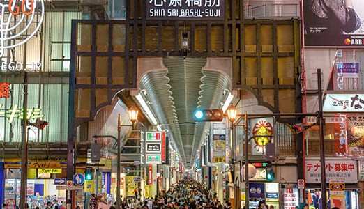 Osaka Nights 3