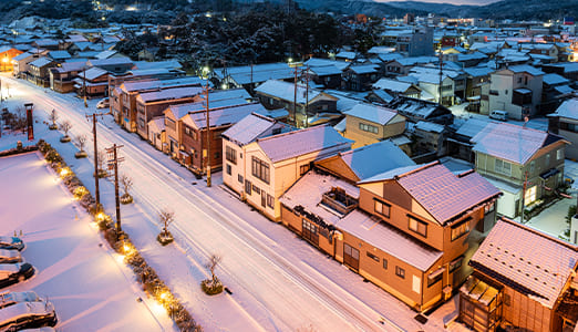 Snow Peaks & Onsen Trails 3